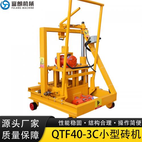 QTF40-3C手動(dòng)小型水泥磚機(jī)移動(dòng)免燒磚機(jī)